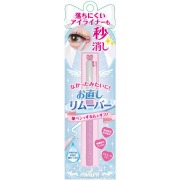 ミニュム お直しリムーバークリア