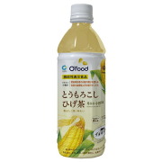 大象ジャパン とうもろこしひげ茶 500ml (5ケース 計120本入り)【機能性表示食品】