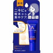 アクネスラボ 薬用スポッツクリーム 7g【医薬部外品】