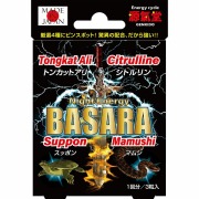 名刀伝 BASARA 1.02g（340mg×3粒）