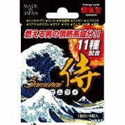 侍－SAMURAI－ 1.2g（300mg×4粒）・1回分