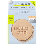 タイムシークレット　ミネラル　薬用プレストパウダー　ナチュラルオークル　リフィル 8g【医薬部外品】