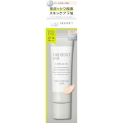 タイムシークレット　ミネラル　薬用プライマーベース　クリア 30g【医薬部外品】