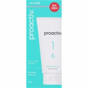 プロアクティブ リニューイング クレンザーa (120g)【医薬部外品】