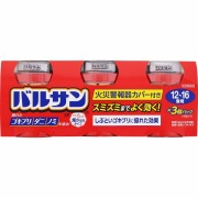 バルサンＳＰ 12～16畳用(40g×3個)【第2類医薬品】