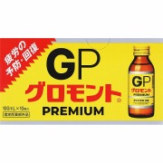 グロモントPREMIUM 100mL×10本×5箱入り(1ケース)【指定医薬部外品】