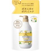 モイストダイアン ボタニカル ボディミルク 詰替シトラス＆ホワイトブーケ 400mL