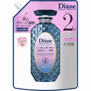 モイストダイアン パーフェクトビューティ エクストラナイトリペア シャンプー詰替大容量(660mL)