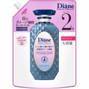 モイストダイアン パーフェクトビューティ エクストラナイトリペア トリートメント詰替大容量(660mL)
