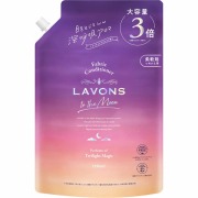 ラボン トゥザムーン 柔軟剤 詰替3倍 トワイライトマジック 1290mL