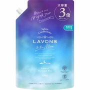 ラボン トゥザムーン 柔軟剤 詰替3倍 ノクターナルブルー 1290mL