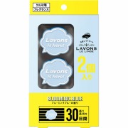 ラボンデブーン クルマ用フレグランス ブルーミングブルー 2個