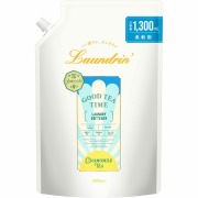 ランドリンTEA 柔軟剤 カモミールティーの香り 詰替 大容量 1300mL×8袋 (1ケース)