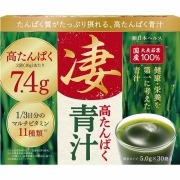 凄高たんぱく青汁 150g (5g×30袋)