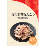 皮付甘酢なんこつ 41g×60個入り(1ケース)（YB） 皮付甘酢なんこつ 41g×60個入り(1ケース)