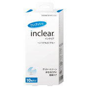 インクリア 1.7g×10本入り【管理医療機器】