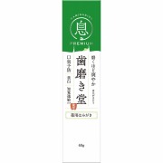 歯磨き堂 薬用フレッシュペースト 60g【医薬部外品】