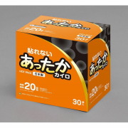 貼れないあったか　カイロ　レギュラー 30個入り