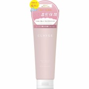 クレージュ モイスチャライジング フェイスウォッシュ 120g