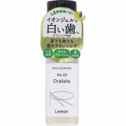 オーラリスタ クリアジェル レモン 30mL