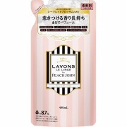 ラボン ルランジェ PJシークレットブロッサム 柔軟剤 詰替 480mL×1袋