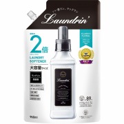 ランドリン　各種 ランドリン [Laundrin'] 公式オンラインストア
