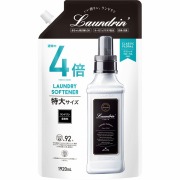 ランドリン 柔軟剤 クラシックフローラル つめかえ用 4倍サイズ 1920mL×6袋 (1ケース)