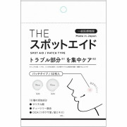 THEスポットエイド 32パッチ