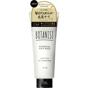 ボタニスト ボタニカルヘアマスク デイリーダメージリペア 200g