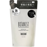 ボタニスト ボタニカルフォーミングボディーソープ モイスト 詰替 400mL