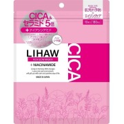 LIHAW リッチグロウマスクN 10枚