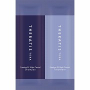 セラティス テラ プレミアム EX ナイト コントロール SP＆TRお試し 10mL＋10g