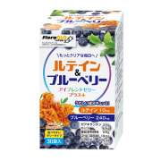 アイブレンドゼリープラス+ 30袋 3箱セット