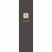 N organic Vie モイストリフト クレンジングクリーム 180g