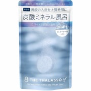 エイトザタラソ ユー CBD&リトリート バブルスパタブレット入浴料ライト 40g×6錠