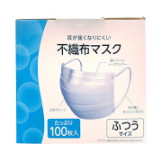 耳が痛くなりにくい不織布マスクふつう１００枚