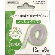 サージカルテープメッシュタイプ 12mm×9m