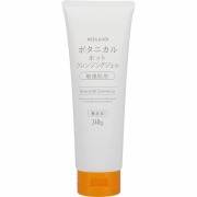 ナイス＆クイック ホットクレンジングジェル 240g