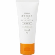 ナイス＆クイック ボタニカルホットクレンジングジェル 30g