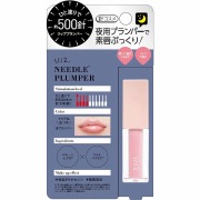 Ui2. ニードルプランパー01ほてりシアー 4mL