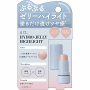 Ui2. ゼリーハイライト01月光パールベージュ 8g