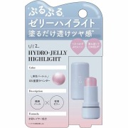 Ui2. ゼリーハイライト03星雲ラベンダー 8g