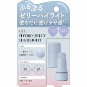 Ui2. ゼリーハイライト04雨音ペールブルー 8g