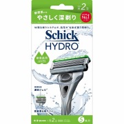 シック ハイドロ 敏感肌 ホルダー 本体＋刃2個×1セット