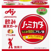 ノ・ミカタ 3g×30本