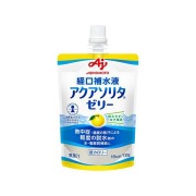 アクアソリタゼリー ゆず風味 130g×24個入り(1ケース)