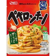 エスビー まぜるだけのスパゲッティソース ペペロンチーノ 44.6g×60個入り(1ケース)
