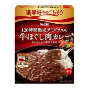 濃厚好きのごちそう 120時間熟成デミグラスの牛ほぐし肉カレー 中辛 150g×36個 (1ケース)