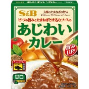 あじわいカレー 甘口 170g×36個 (1ケース)