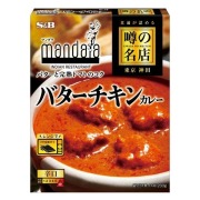 噂の名店 バターチキンカレー 200g×30個 (1ケース)